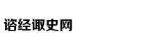 从轻处罚，法院为何仍对“乐清失
